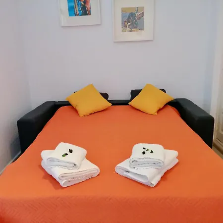 A Bed In Wonderland Плая-де-лас-Америкас